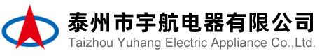 衡水旭豐儀器儀表有限公司